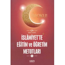İslam'da Öğrenme Metodları - 1