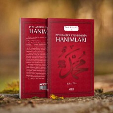 Rasulullah (s.a.v.)’in Hanımları - Örnek Şahsiyetler - 1
