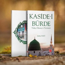 Kaside-i Bürde Türkçe Okunuş ve Tercemesi
