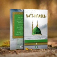 Nat-ı Resul 1