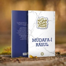 Müdafa-i Rasul (s.a.v.)
