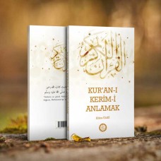 Kur'an- Kerim-i Anlamak